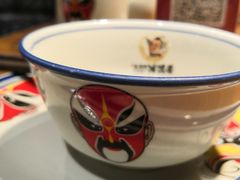 -吴满满油泼面(北方风味园店)