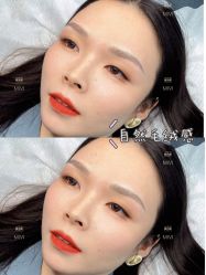 -MIVI半永久纹眉纹绣