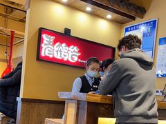 -青鹤谷(苏州店)