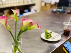 -black rainbow coffee