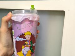 -奈雪的茶(重庆仁和时光里店)
