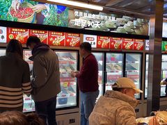 -大斌家串串火锅(德思勤店)