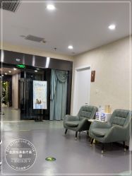 -北京炫美医疗美容