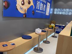 -煲珠公·老红糖珍珠奶茶(金沙洲梦乐城店)