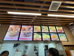 -众品老方子锅贴甜沫(李村店)