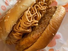 -麦当劳(吴中大道店)