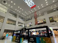 -砂之船奥特莱斯(合肥店)