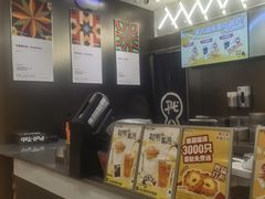 -Pull-Tab拉环咖啡(杭州市上城区来福士中心店)