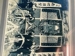 -上海孙中山故居纪念馆