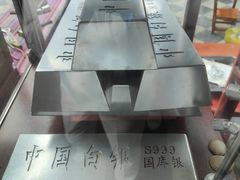 -海南槟榔谷黎苗文化旅游区