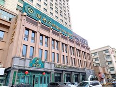 -胖老汉(北京路店)