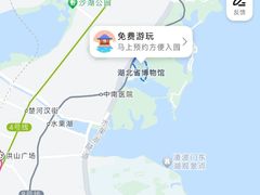 -十里·东湖院子(湖北省博物馆店)