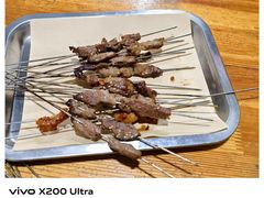 -老白家怡贵园烤肉