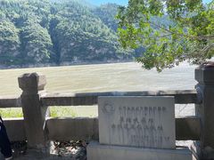 -白帝城·瞿塘峡景区