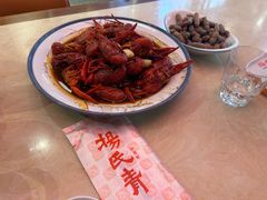 -杨氏青龙虾·羊蝎子(珠江路店)