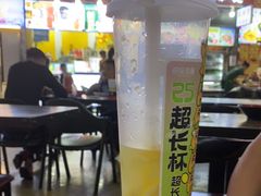-快乐番薯(南海黄岐店)