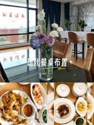 -金吉兒月子中心(太湖度假区店)