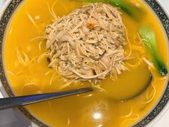 鸡缕九丝-松鹤楼·非遗·苏帮菜(融科店)
