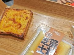 -Caidie Bakery采蝶轩(人民东路店)