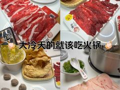-焯牛潮汕牛肉火锅(云峰街创始店)