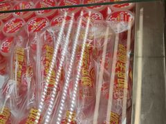 -味多美蛋糕(杨闸环岛店)