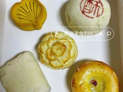 -祥禾饽饽铺·中式糕点(北京来福士店)