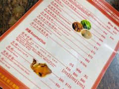 -灵记饭店(营地大街店)