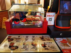 菜单-八婆婆烧仙草(中山路店)