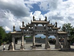 -海南文笔峰盘古文化旅游区