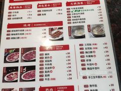 -八合里潮汕鲜牛肉火锅(深圳海岸城店)
