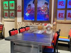 -马路牙子烧烤音乐酒馆(望京店)