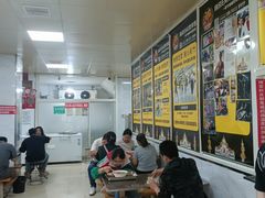 -汪家馄饨(集庆路店)