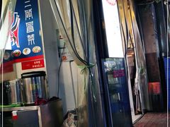 -三顾冒菜·麻辣烫(万达店)