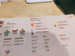 -DQ·蛋糕·冰淇淋(五角场万达店)