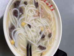 -文山荷鲜居(翠湖店)