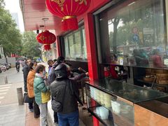 -百年德园(侯家塘店)