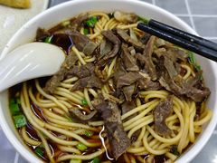 -清真蒋有记(老门东店)