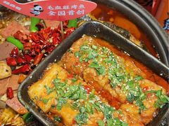 -辣尚瘾·烤鱼·新川菜(牡丹园直营店)