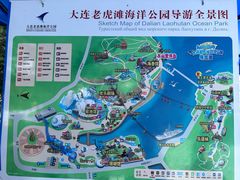 -大连老虎滩海洋公园