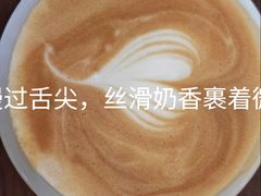 -城南花开咖啡(稻花村店)
