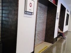 -陕拾叁-西安糕点(大雁塔店)