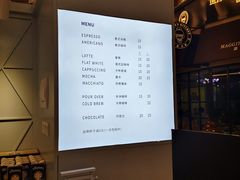 -Manner Coffee(丁香国际店)