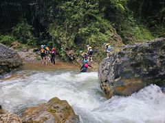 -华蓥山天意谷景区