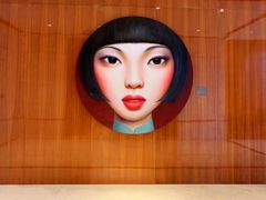 -成都尼依格罗酒店