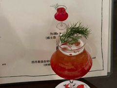 -餐酒吧Com-ing Bar(上海路店)