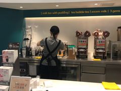 -CoCo都可(金狮店)