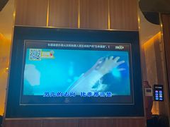 -星聚会KTV(合生汇黑金店)