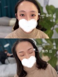 -YIMEI ART半永久纹眉·野生眉