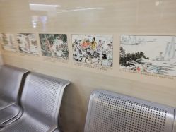 -天津市儿童医院(北辰龙岩院区)