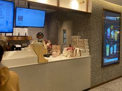 -奈雪的茶(天河城店)
